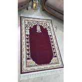 G&Uuml;LSEV HOME(1166) SAFİR Y&Uuml;N T&Uuml;ŞELİ AKRİLİK DOKUMA KALIN HALI SECCADE NAMAZLIK 80X120 Bordo 80 x 120