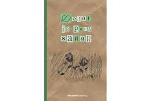 Dejar ir para sanar: Una guía que te ayudará a superar el duelo de la pérdida de un ser querido