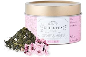 Thé aux feuilles de cerisiers de CHILL TEA Tokyo - Thé cerisier en fleur 100% japonais - Saveur riche, fruitée et florale (30g)