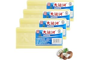 DRTRU Underwear Cleaning Soap, 200g Grand Canal Soap, Powerful Cleaning Soap Bar Stain Remover, Long-Lasting Fragrance Grand Canal Soap (4pcs)