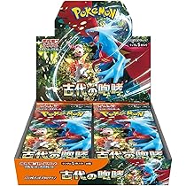 Pokemon Card Game Scarlet & Violet Expansion Pack Future Flash