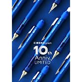 Tombow MONO graph 10. Yıl &Ouml;zel Seri Mekanik Kurşun Kalem, 0,5mm, Mavi, Sınırlı &Uuml;retim