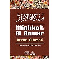 Qul manamni yalaydi Qul manamni yalaydi