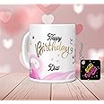 NH10 DESIGNS Happy Birthday Didi Printed Mug with Keychain Text Quote Family Name Didi Written Mug Birthday Gift for Didi Mug Gift for Didi Coffee Cup (HBWMKV 51)