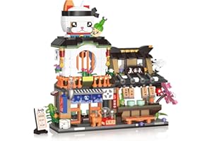 QLT QIAOLETONG Japanisch Straßenansicht Izakaya Shop Mini Bausteine, MOC Creative STEM Japanisch Toys Friends mädchen Model Set, 789 PCS Klemmbausteine Haus Toy Gift (Nicht Kompatibel Mit Lego Japan Haus)