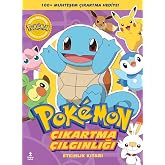 Pokemon - Squirtle Sticker Frenzy Event Book