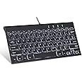 Perixx PERIBOARD-429 UK Wired Mini Backlit Keyboard, Thin and Silent Scissor Keys, White Backlight, UK QWERTY