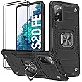KANSI Fodral kompatibelt med Samsung Galaxy S20 FE / S20 FE 5G, skärmskydd [2-pack] skyddande silikon TPU stötsäker tuff rust