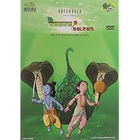 Krishna Balram - Vol. 2