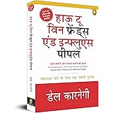 35++ 24 ghante mein zindagi badlein the 24 hour turn around in hindi hindi info