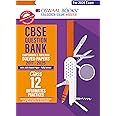 Oswaal CBSE Question Bank Chapterwise and Topicwise SOLVED PAPERS Class 12 Informatics Practices For Exam 2026