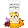 Mamaearth Ubtan Oil-Free Face Moisturizer with Turmeric & Saffron for Skin Brightening - 80 ml