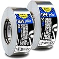 2 Pack -Professional Grade Aluminum Foil Tape - 2 Inch by 210 Feet (70 Yards) - Perfect for HVAC, Sealing & Patching Hot & Cold Air Ducts, Metal Repair, and Much More!