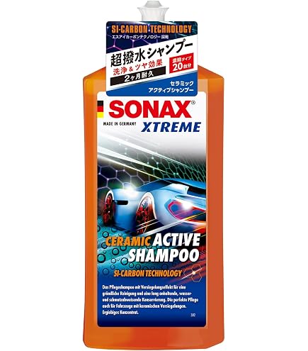 SONAX XTREME Wash+Seal (500 ml) - Ensures a mirror-like shine and
