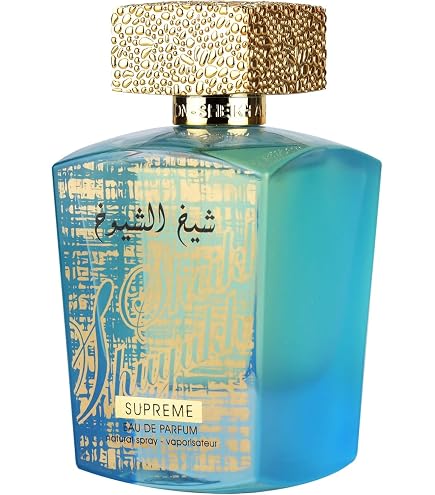 Al Wataniah Rose Mystery Intense - Perfume de Lujo para Mujeres