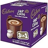 مشروب شوكولاتة ساخنة بودرة من كادبوري ٣ فى ١ - 10 اكياس، 30 جم