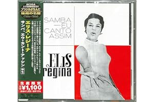 Samba, Eu Canto Assim (Japanese (Brazil's Treasured Masterpieces 1950s - 2000s)
