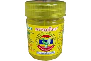 EMOBUG Hong Thai Herb Inalatore Hongthai Brand Inalante Tradizionale composto a base di erbe, 28 g (confezione da 1)
