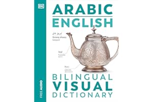 Arabic English Bilingual Visual Dictionary