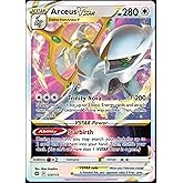 Arceus Vstar 176 172 Secret Rare | Desertcart INDIA