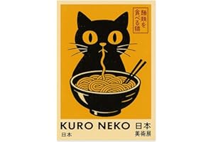 ANIMATO Kuro Neko Anime Cat Woodblock Poster Modern Woodblock Print, Cartoon Manga Kitten Wall Art Decor, Modern Japanese, Cat Lovers, A4 (Print Only) - 29.7x21cm