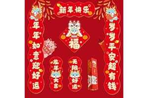 Artong 6Pcs Chinese Couplets New Year Decorations for Door, Spring Festival Fuzi Decorations for Window Clings, Dragon Home Cartoon Door and Window Couplets 2024 (68 x 12.5 CM)