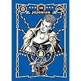 Jojonium (Vol. 16)