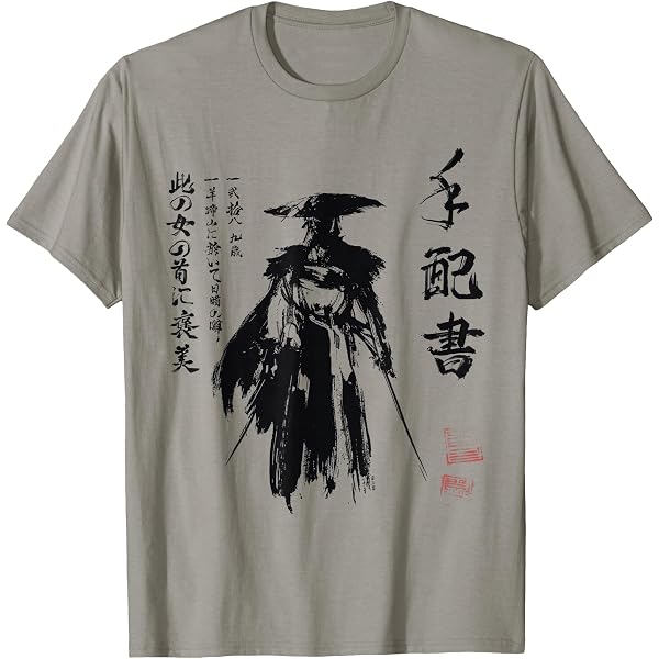 Sweat à Capuche Ghost Of Yotei - Licence Officielle PlayStation, Design Golden Kanji