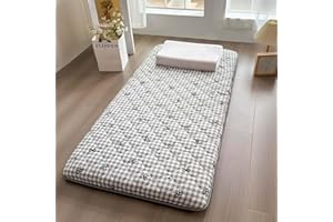 Danchen Japanese Futon Mattress, Soft Tatami Sleeping Floor Mat for Adults, Portable Foldable Camping Car Pad, Dorm Room Guest Bed Mattress (80x190cm,H)