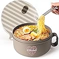 AI LOVE PEACE Microwave Noodle Bowl, BPA-Free 1200ml Soup Mug with Handles, Portable Ramen Container for Students & Offices, Beige