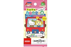 COSY COMPANIONS Nintendo Animal Crossing Amiibo Cards - Sanrio Collaboration 1 Pack 2 Cards