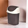 Kuber Industries Plastic Dustbin, Garbage Bin, Trash Can, Waste Bin With Swing Lid 7 Litre (Brown)-47KM0705