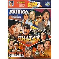Bulundi / Ghatak / China Gate [3 In 1 Combo DVD]