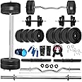 Bodyfit (16kg-100Kg) Weight Plates Home Gym Dumbell Set, Dumbbell Fitness Exercise Gym Set kit. (16 Kg Weight Set)