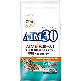 AIM30 Kidney Health Care Fish for Cats Ages 11 and Up