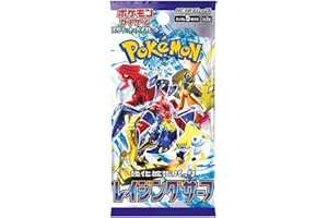 Pokémon - Booster - Raging Surf (SV3A) - Japonais