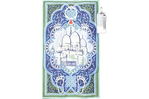 ‎JOY DEPOT Joy Depot Intelligent Electronic Prayer Mat for Children, Islam Muslim Prayer Mat with Worship Step Guide for Beginners