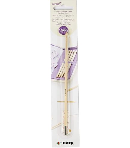 Prym - Prym Natural Tunisian Interchangeable (7 mm) Crochet Hook