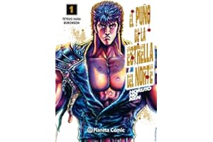 El puño de la Estrella del Norte (Hokuto No Ken) nº 01/18: 1 (Manga Seinen)