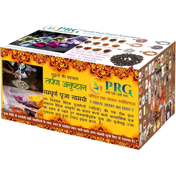 Vidya Rituals/Varpradha Rituals/Mahashraya Puja/Mahapasha Sanskar
