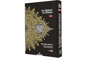 GÉNÉRIQUE MAQDIS NOBLE B5 Livre Coran Coran Coran Couleur sainte Anglais Arabe Word by Word Traduction Signification FBA Prime Delivery (Noir)