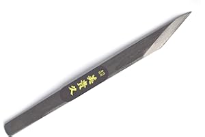 IKEUTI Couteau Kiridashi Japonais Droit Menuiserie Ebénisterie - Forgé Main au Japon - Droitier (Noire, 12 mm)