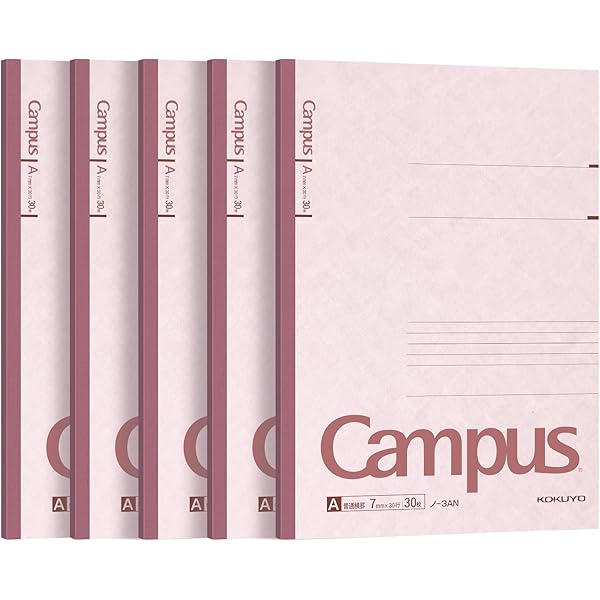 KOKUYO Campus Notebook, Business Type, Grid 5mm Ruled, Semi-B5, 40