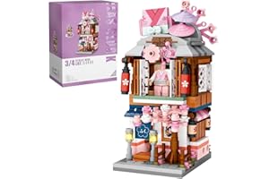 FUN4KID Kit de construcción de minibloques de construcción para casa modular Kimono Shop, 418 Piezas Japonés vista de la Calle Juguetes de construcción para niños y Adultos, no Compatible con Lego (1655)