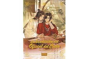 LA BENDICION DEL OFICIAL DEL CIELO 07. ED. ESPECIAL (LA BENDICION OFICIAL DEL CIELO)