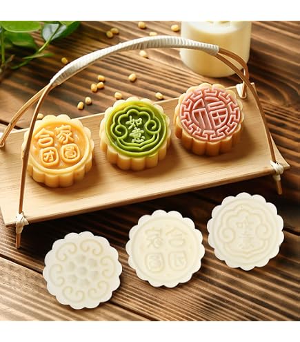 Moules à Mooncake Festival Mi-Automne - 12 Pièces Motifs Traditionnels Chinois | 4 Modèles Différents