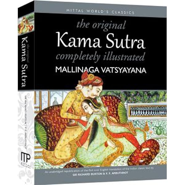 The Complete Illustrated Kama Sutra : Dane, Lance: Amazon.co.za: Books