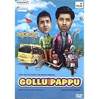 Gollu Aur Pappu