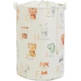 Ocean Home Textile &Ccedil;ocuk Odası Ağzı B&uuml;zg&uuml;l&uuml; Sevimli Hayvanlar Oyuncak Sepeti 36 x 48 cm