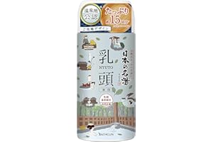 バスクリン Nihon No Meito Nyuto Hot Springs Spa Bath Salts – Botella de 450 g (importado de Japón)